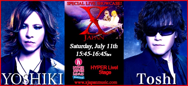 「YOSHIKI x TOSHI from X JAPAN special show case live」バナー