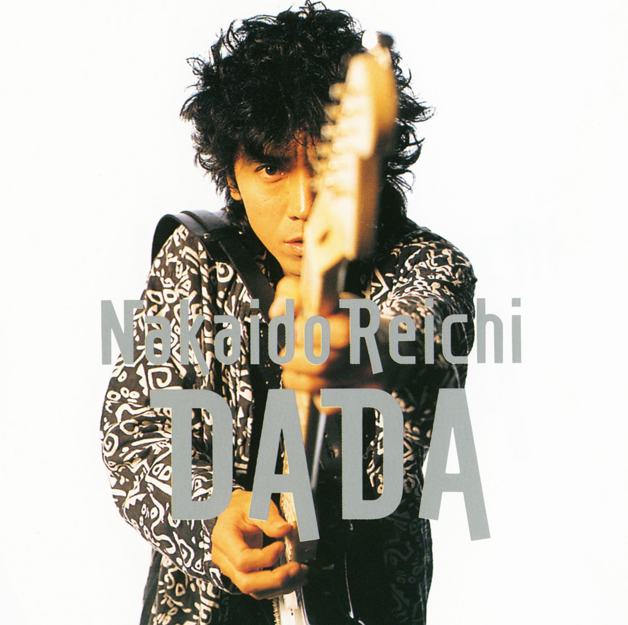 ★CD【デコレ村オールスターズ/太陽に歌って】坂本美雨, 仲井戸“CHABO”麗 ☆CD【デコレ村オールスターズ/太陽に歌って】坂本美雨, 仲井戸