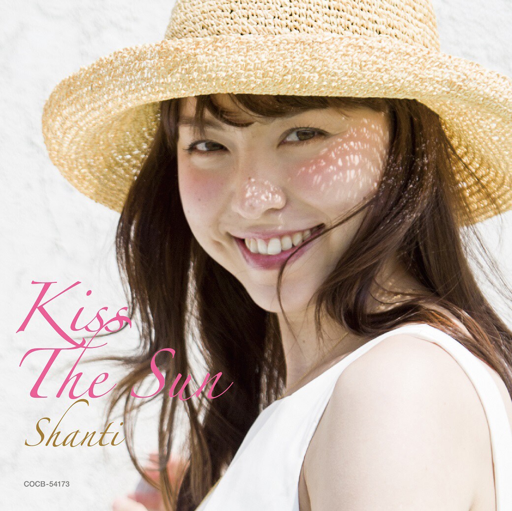 SHANTI「KISS THE SUN」ジャケット
