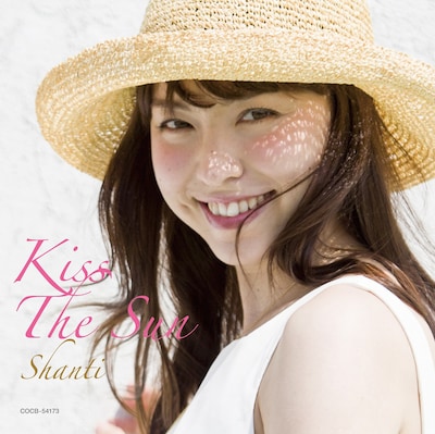 SHANTI「KISS THE SUN」ジャケット