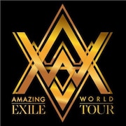 「EXILE LIVE TOUR 2015 "AMAZING WORLD"」ロゴ