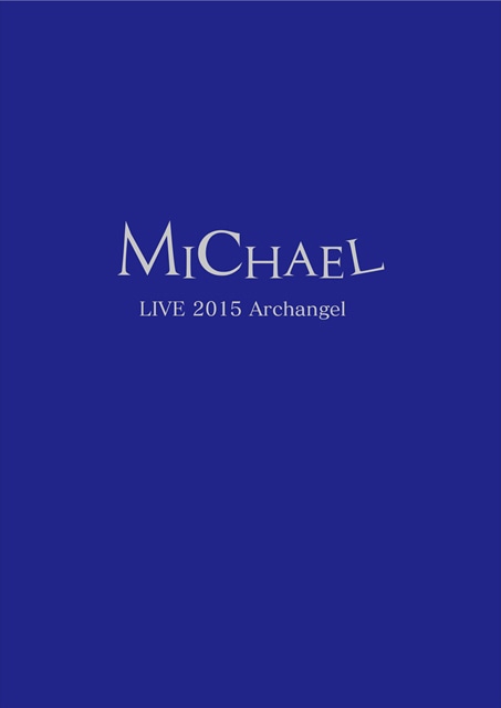 「MICHAEL LIVE 2015 Archangel」FC限定盤