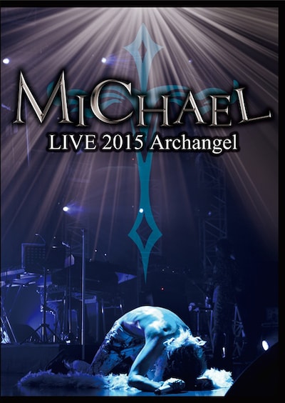 「MICHAEL LIVE 2015 Archangel」Loppi・HMV限定盤