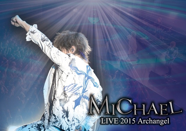 「MICHAEL LIVE 2015 Archangel」通常盤