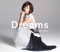 安倍なつみ「Dreams」ジャケット