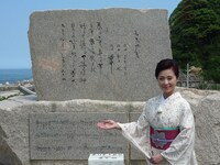 長山洋子(c)テレビ東京