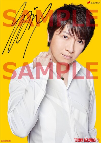 小野大輔「Doors」購入者に配布される「複製サイン箔押しホログラム仕様 A4 ポストカーD」。