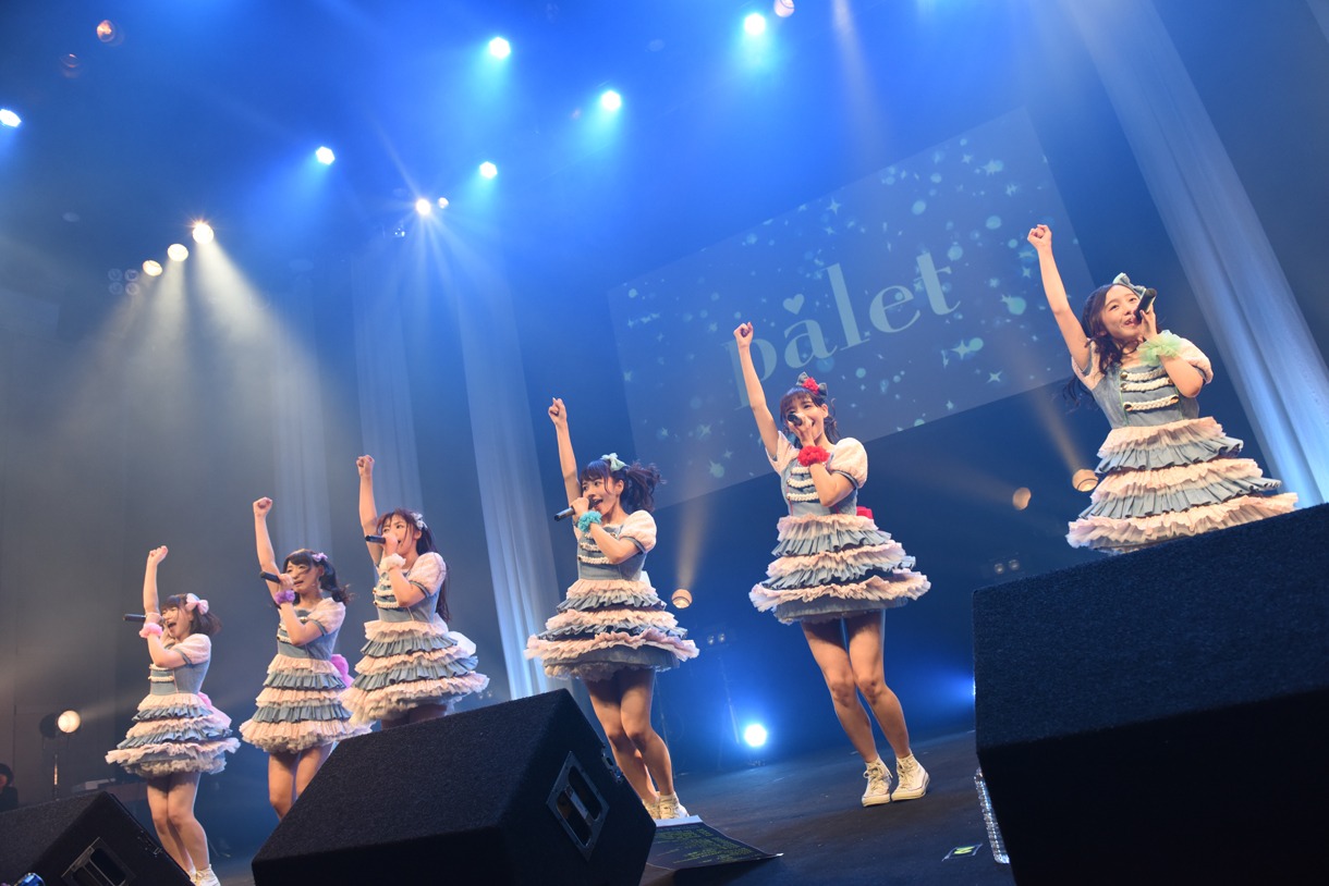 「Palet 3rd Anniversary LIVE ～Time to Change～」の様子。