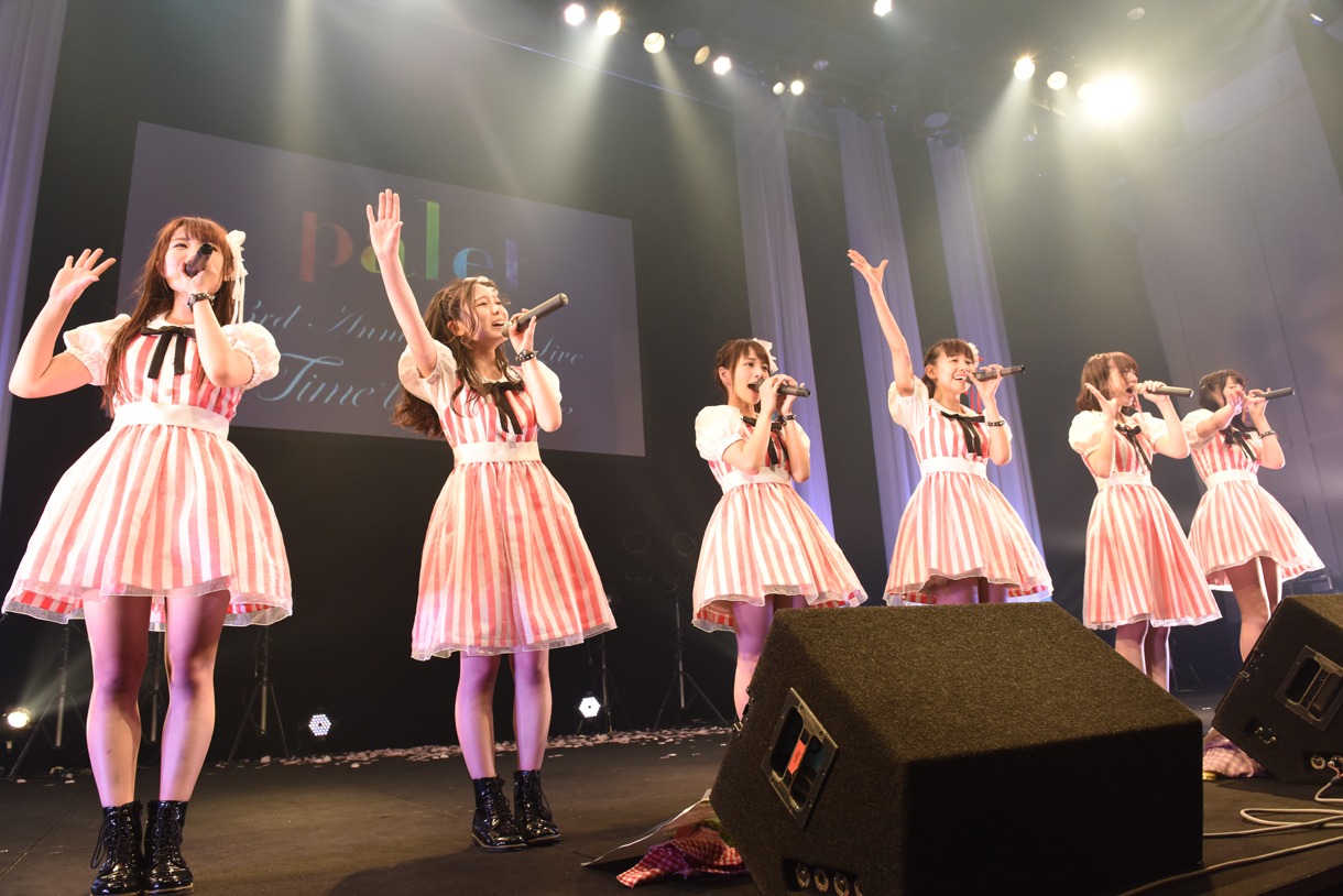 「Palet 3rd Anniversary LIVE ～Time to Change～」の様子。