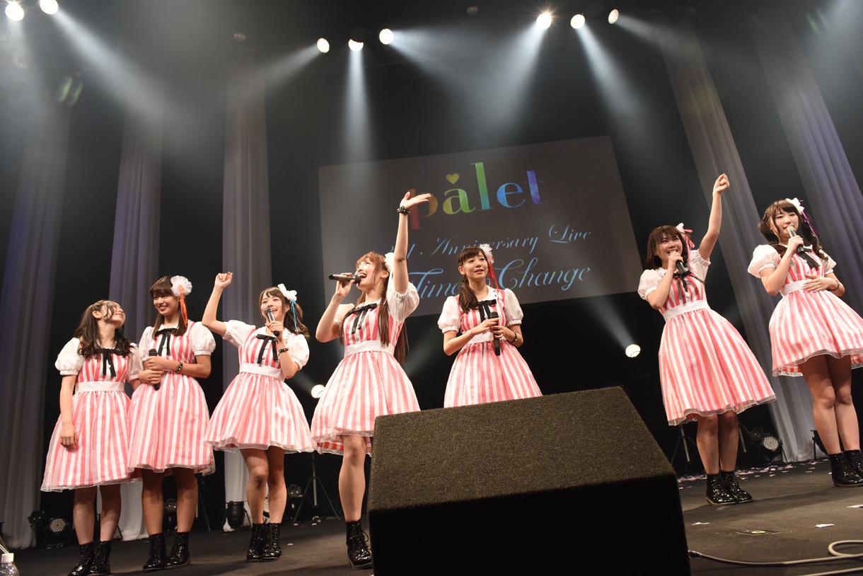 「Palet 3rd Anniversary LIVE ～Time to Change～」エンディングの様子。