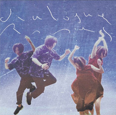 Ropes「dialogue」CD盤ジャケット