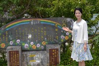 坂本冬美(c)テレビ東京