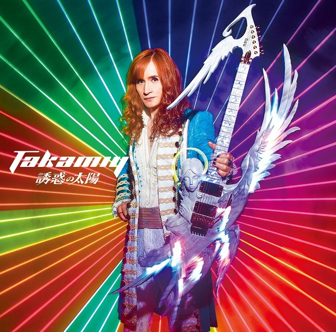 Takamiy「誘惑の太陽」通常盤Aジャケット