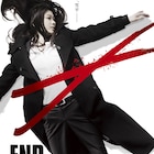 「アンフェア」主題歌は篠原涼子に鳥肌を立たせた三代目 J Soul Brothers