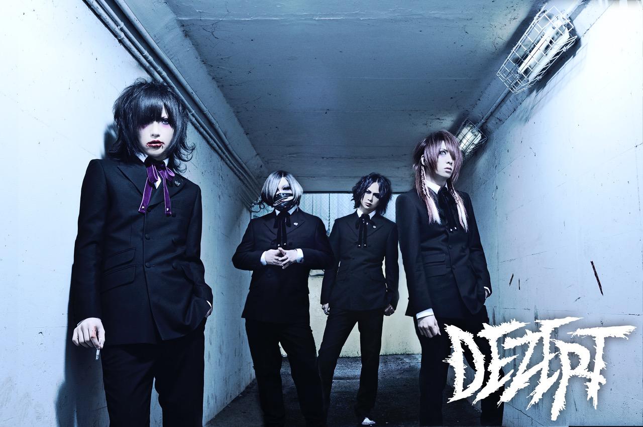 DEZERT
