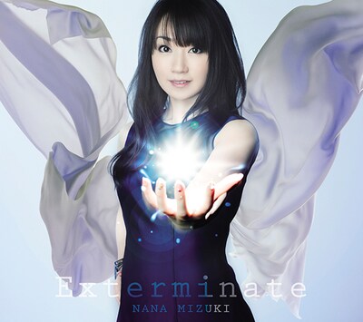 水樹奈々「Exterminate」ジャケット