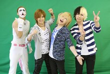 ゴールデンボンバー (c)日本テレビ