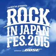 「ROCK IN JAPAN FESTIVAL 2015」ロゴ