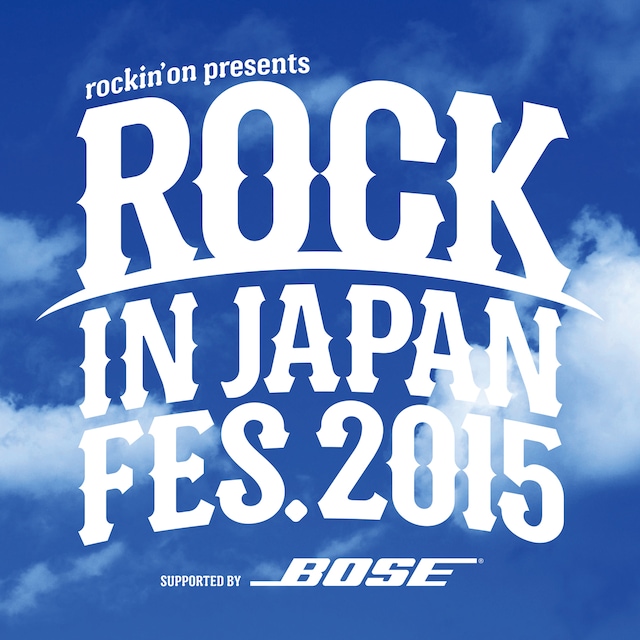 「ROCK IN JAPAN FESTIVAL 2015」ロゴ