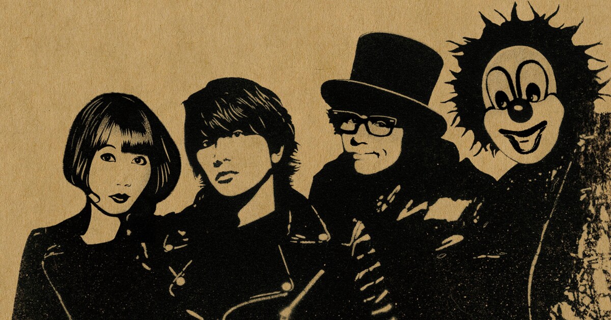 SEKAI NO OWARI、劇場版「進撃の巨人」主題歌ジャケ＆新アー写公開 