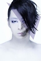 ミヤ（ムック）