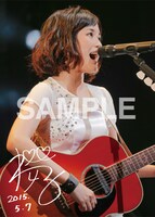 大原櫻子「1st TOUR 2015 SPRING～CHERRYYYY BLOSSOOOOM!!!～」購入者特典ライブフォトカードサンプル