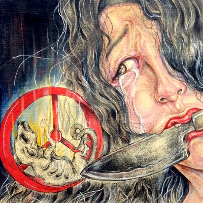 死神「どうせいつか壊れてしまう人間は悲しい肉の飴細工だから」ジャケット