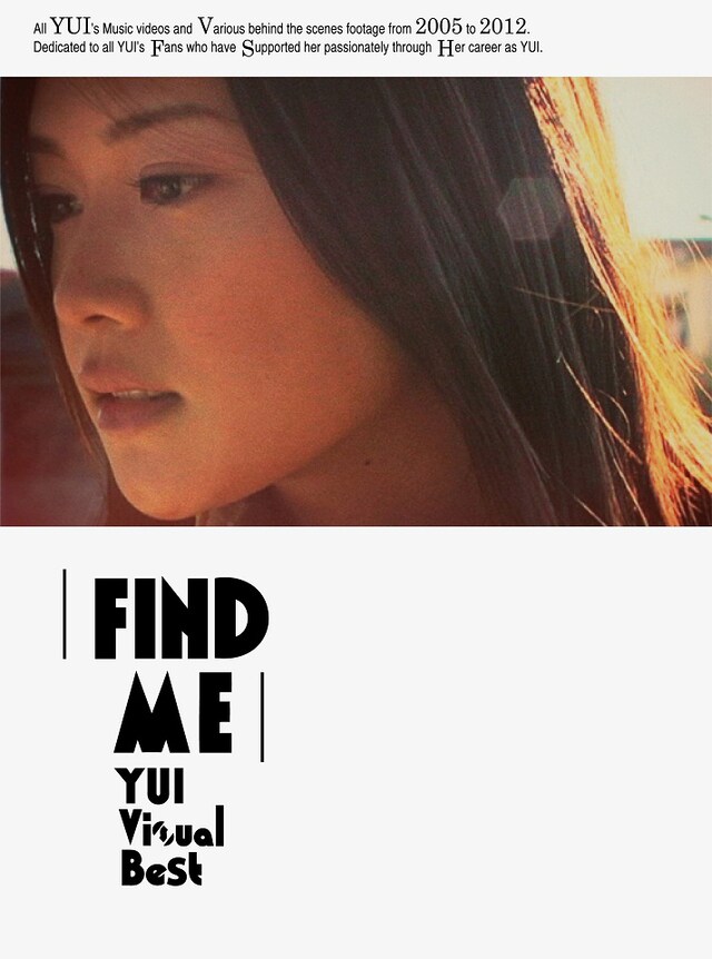YUI「FIND ME YUI Visual Best」DVD / Blu-ray初回限定盤ジャケット