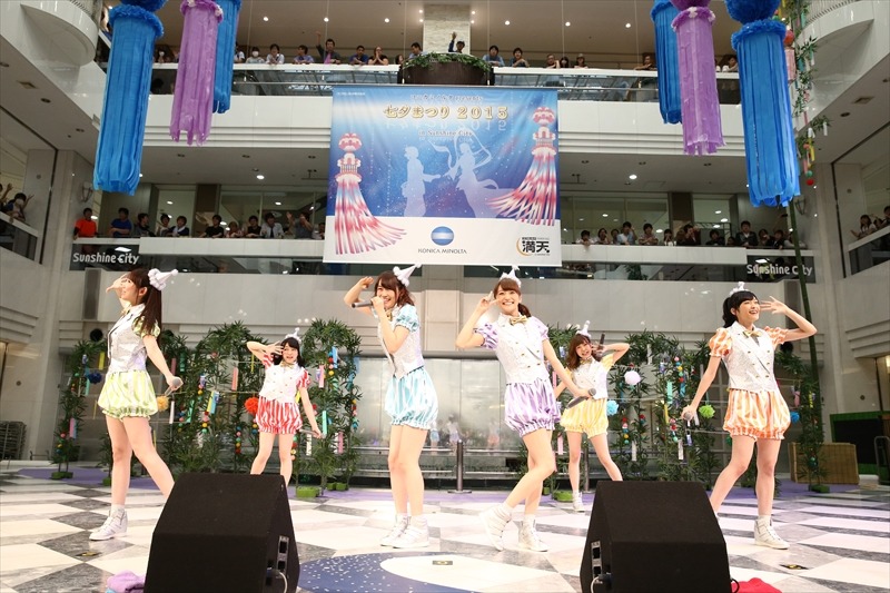 i☆Ris「『ドリームパレード』発売記念イベント」の様子（写真提供：エイベックス・ピクチャーズ）。