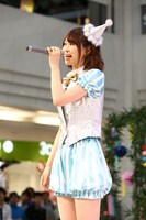 芹澤優（写真提供：エイベックス・ピクチャーズ）