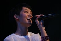 剛力彩芽（提供：Sony Music Records）