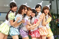 i☆Ris