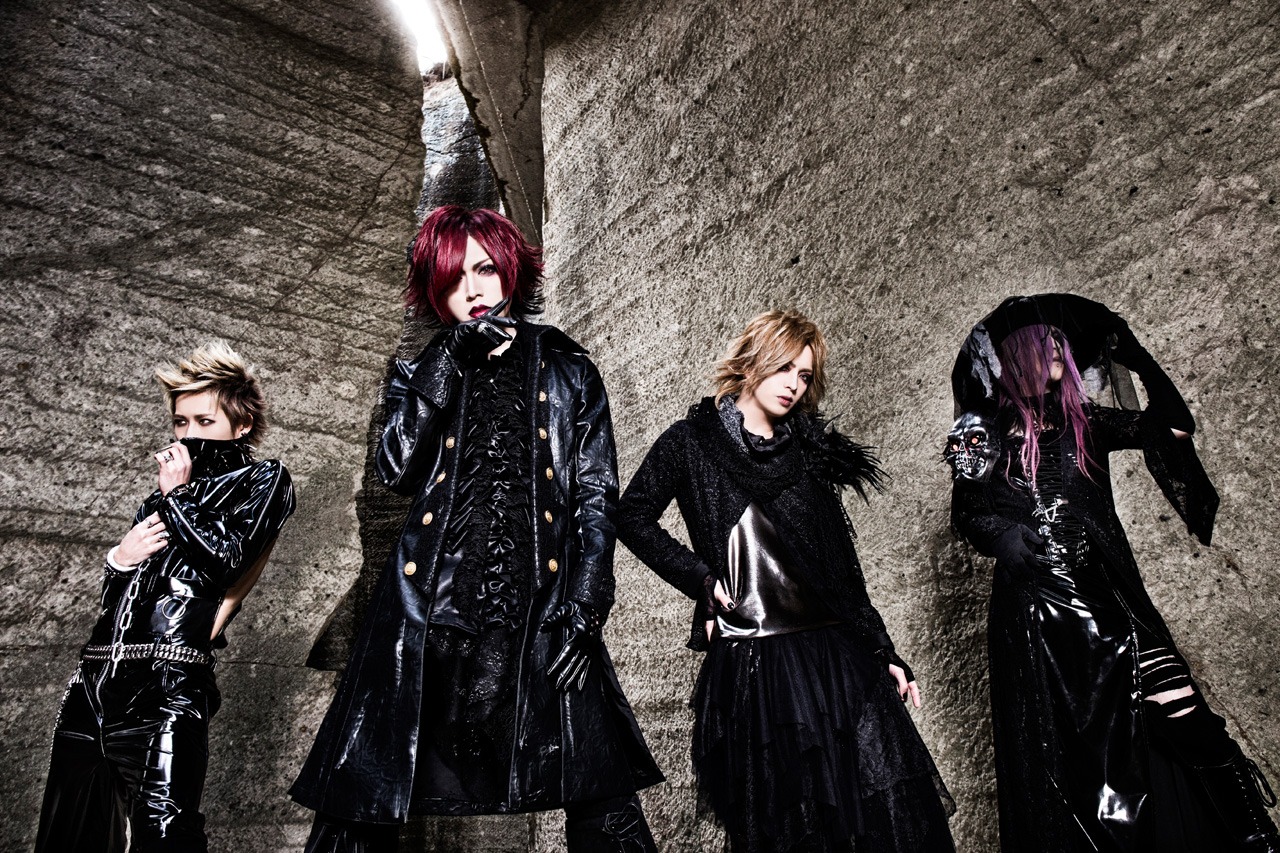 DIAURA
