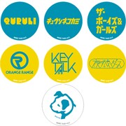 グッズの缶バッジのデザイン。