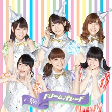 i☆Ris「ドリームパレード」TYPE-Bジャケット