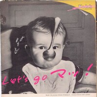 マッカーサーアコンチ