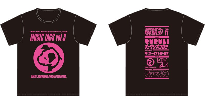 グッズのTシャツのデザイン。