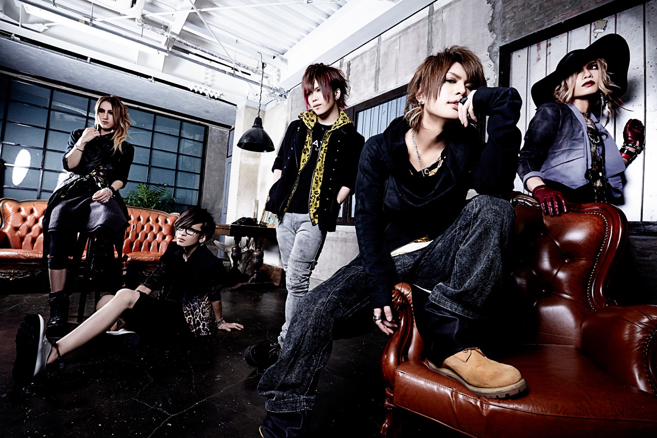 vistlip