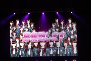 BIRTHDAY LIVE」で行われた新プロジェクトメンバー募集の告知の様子。