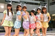 i☆Ris