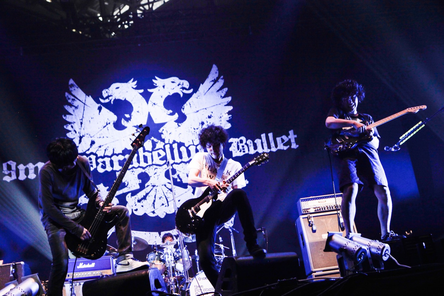 9mm Parabellum Bullet