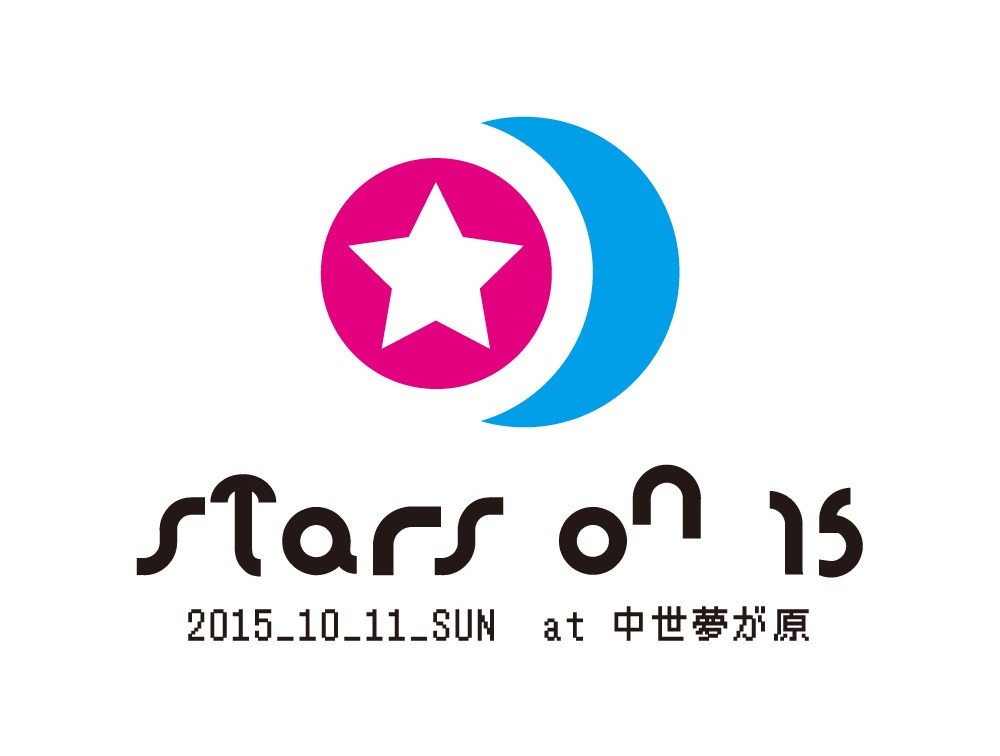 「STARS ON 15」ロゴ