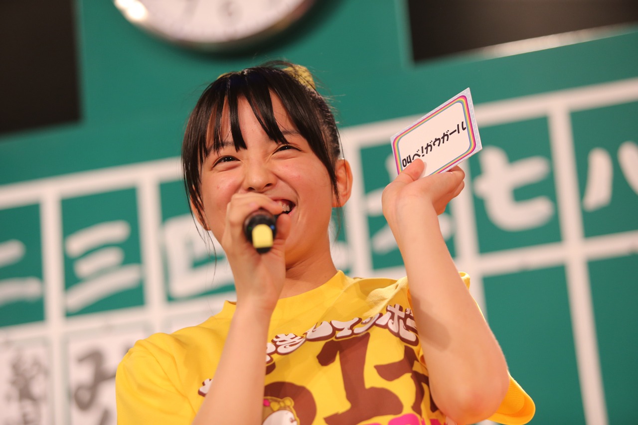 清井咲希（撮影：牧野孝彦）