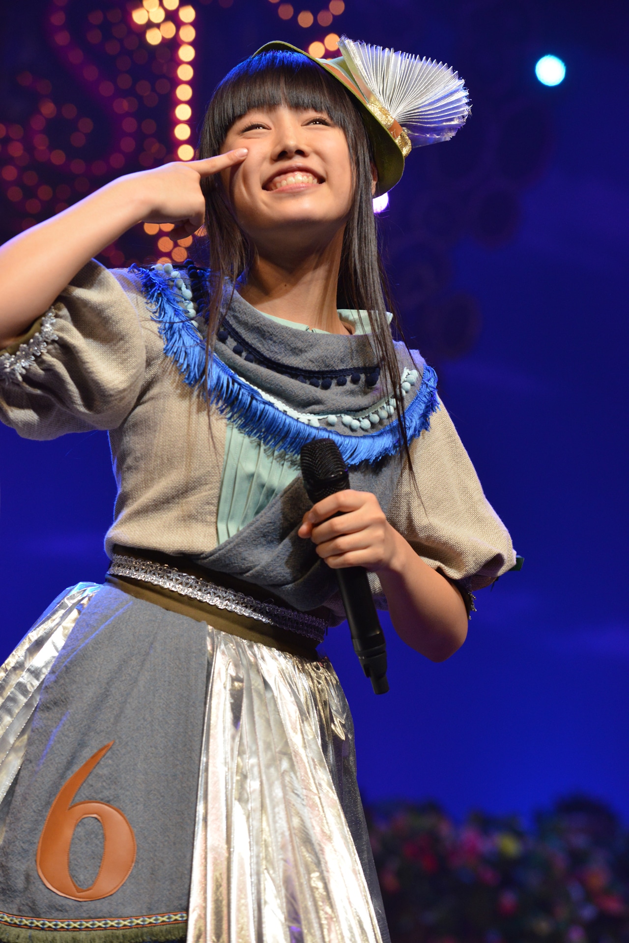 廣田あいか