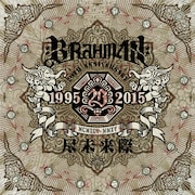 BRAHMAN「尽未来際」ジャケット