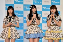 写真左より指原莉乃、松岡菜摘、穴井千尋。