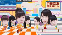 東京モノレール新CM「4分間隔」編のワンシーン。 (c)AKS