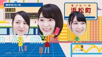 東京モノレール新CM「13分」編のワンシーン。 (c)AKS