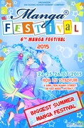 「Manga Festival 2015」ポスター画像