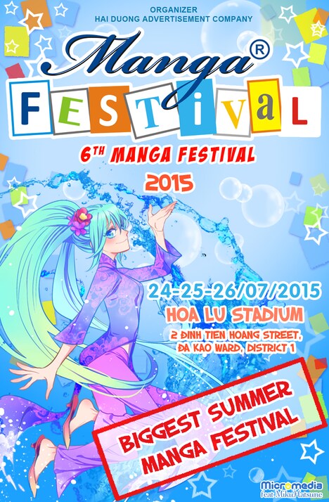 「Manga Festival 2015」ポスター画像